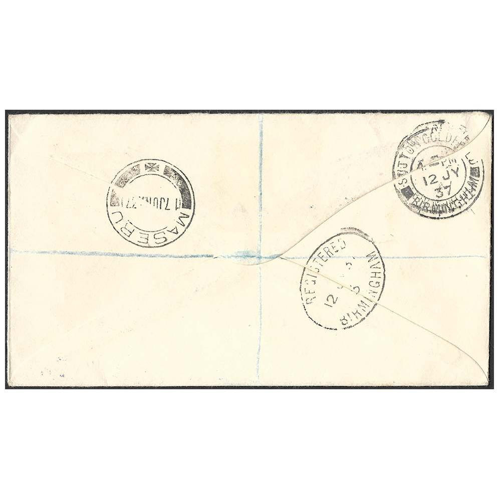 Basutoland Wilson registered cover with coronation set of 1937 (SG15-17) - Image 2