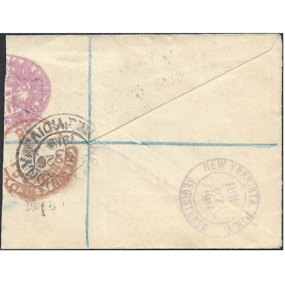 14 May 1917 registered cover to New York - Image 2