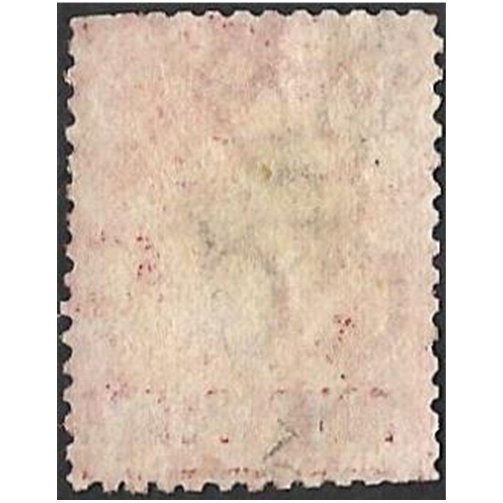 1864 4d carmine (SG13), used - Image 2