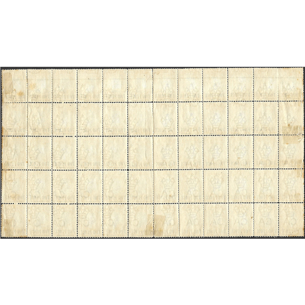 1894 2d yellow ¼ sheet/block of 60 (SG39) - Image 2