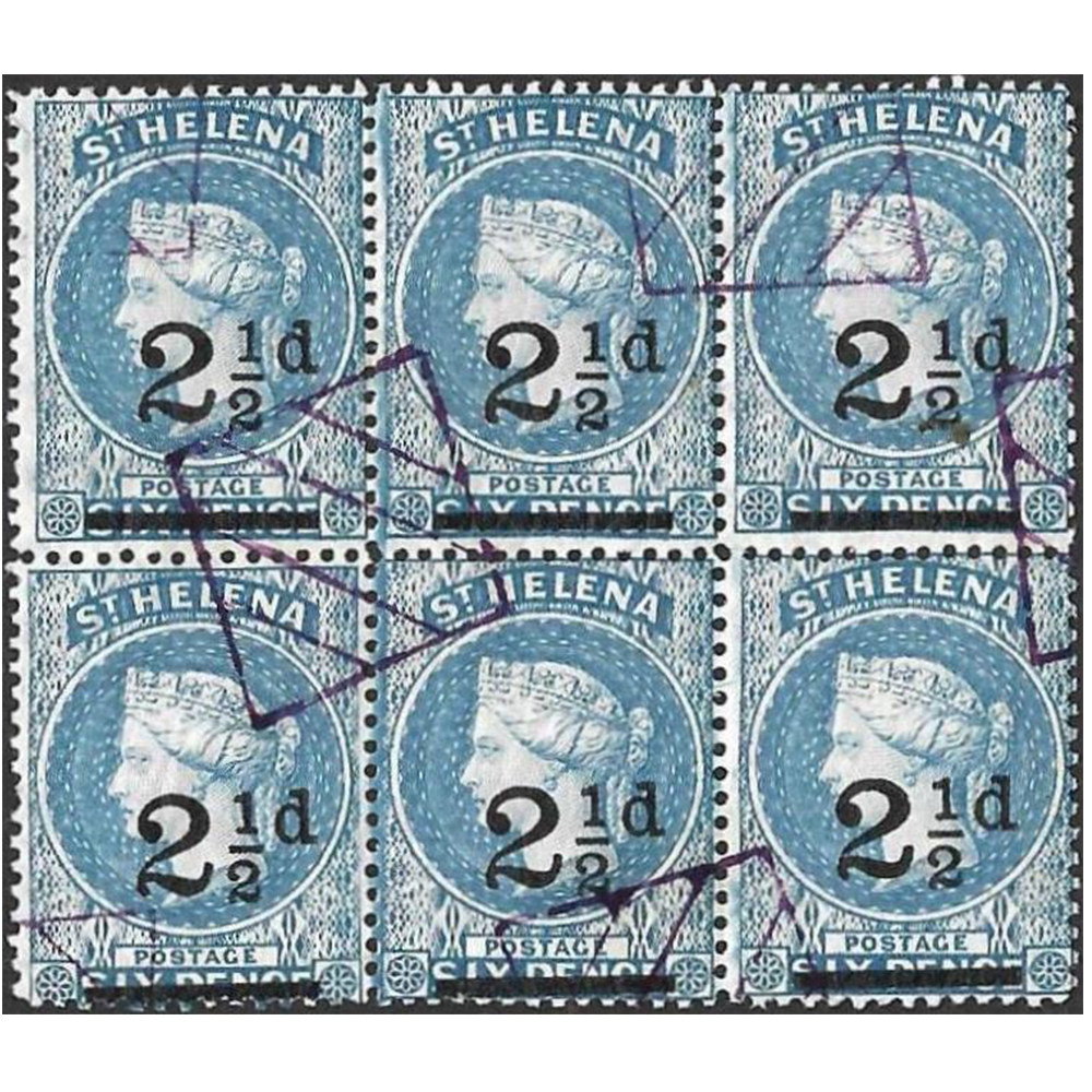 1893 2½d ultramarine used block of six (SG40)