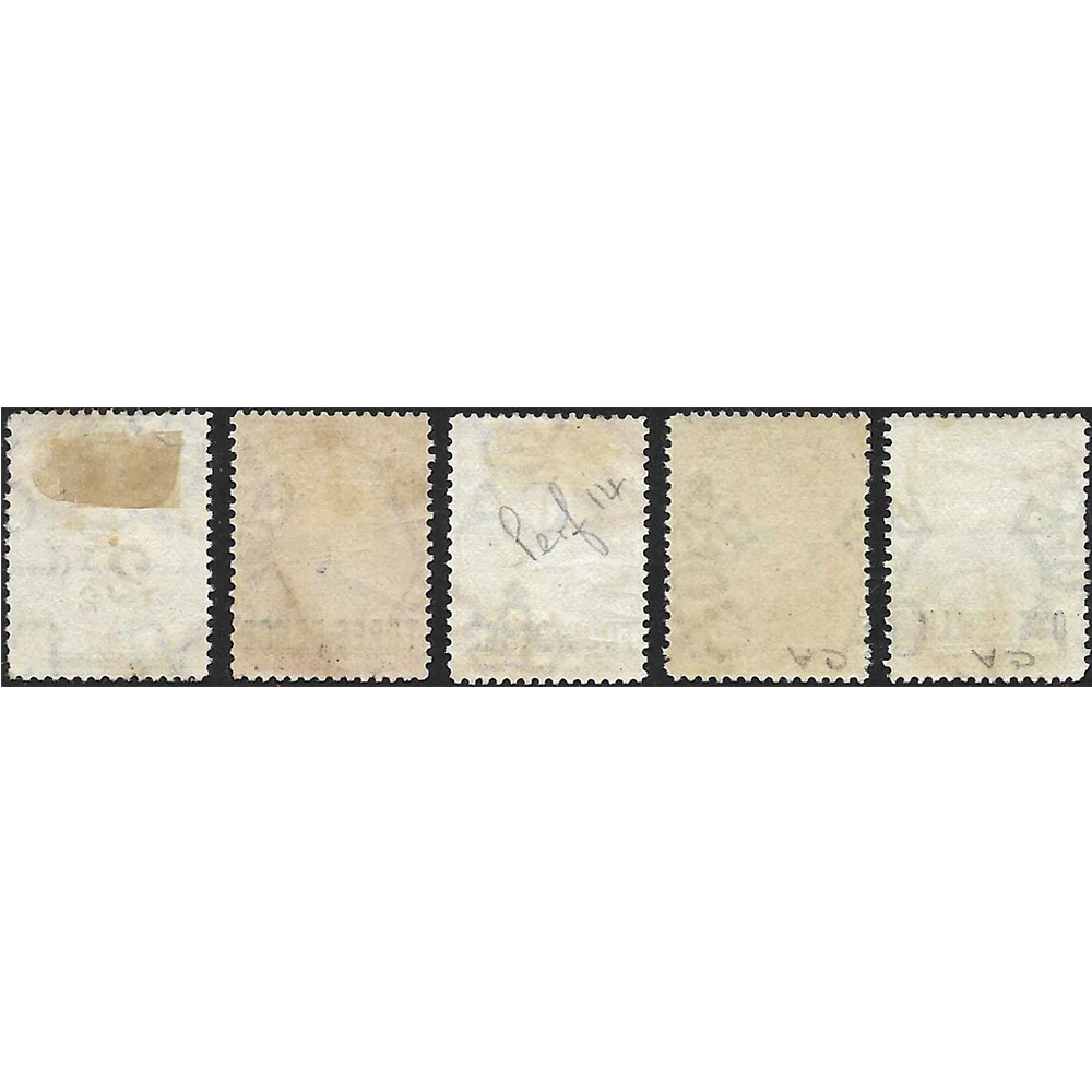 1884-1894 2½d, 3d, 4d, 6d and 1s (SG40, 42, 43, 44, 45) - Image 2