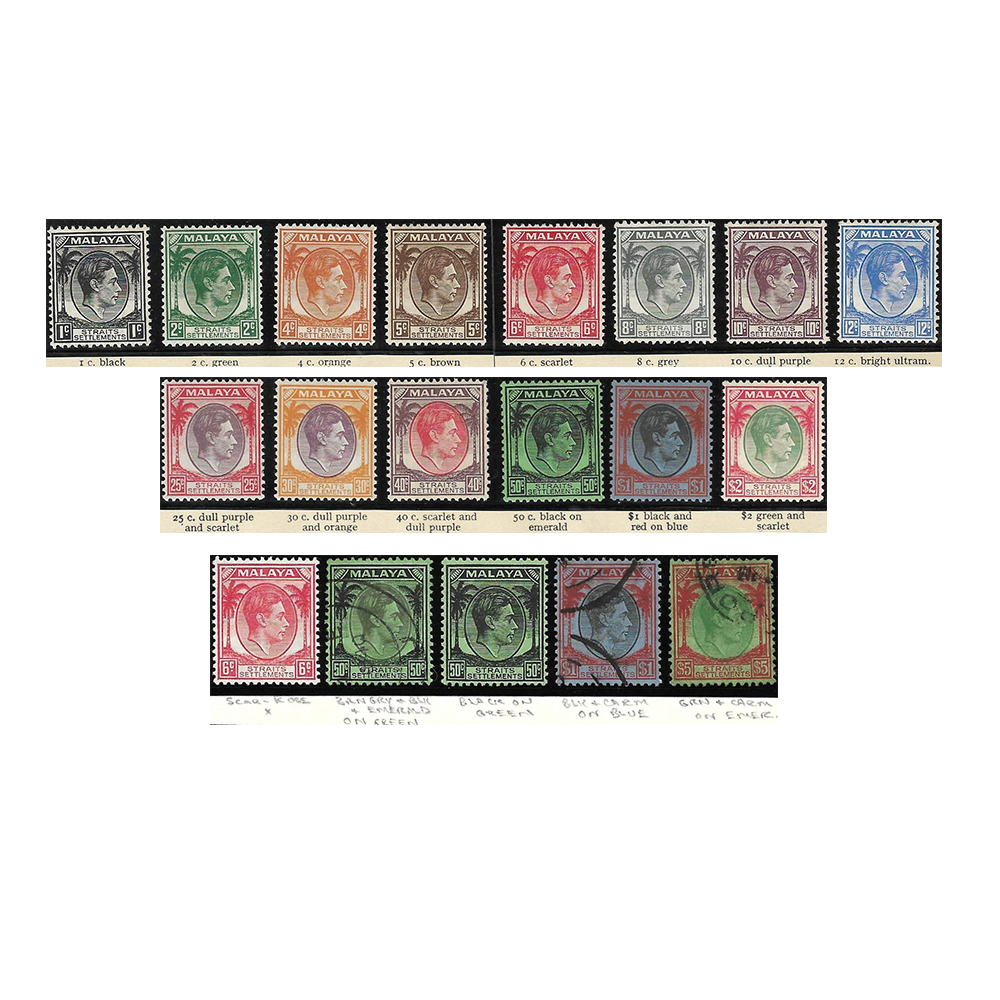 MALAYSIA: Study of the Strait Settlements 1937-1941 George VI 1c - $5 definitive issue (SG278-292)