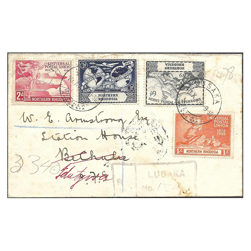 Registered first day cover of the 75th anniversary of UPU