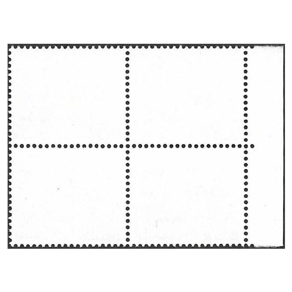 1966 3d chocolate and pale blue left marginal block of four - Image 2