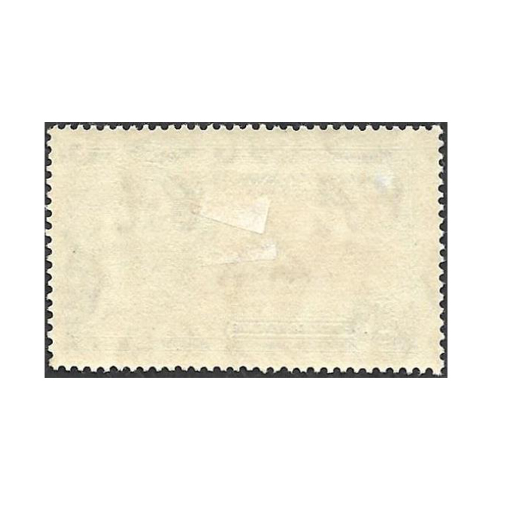 KENYA, UGANDA AND TANGANYIKA: 1935 George V silver jubilee 30c brown and deep blue with diagonal line by turret variety (SG125f) - Image 2
