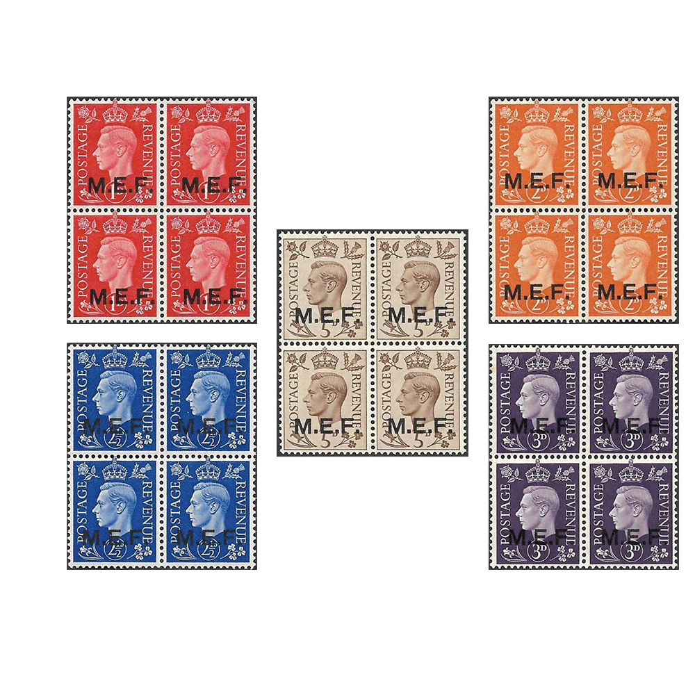 MIDDLE EAST FORCES (British occupation of Italian colonies)