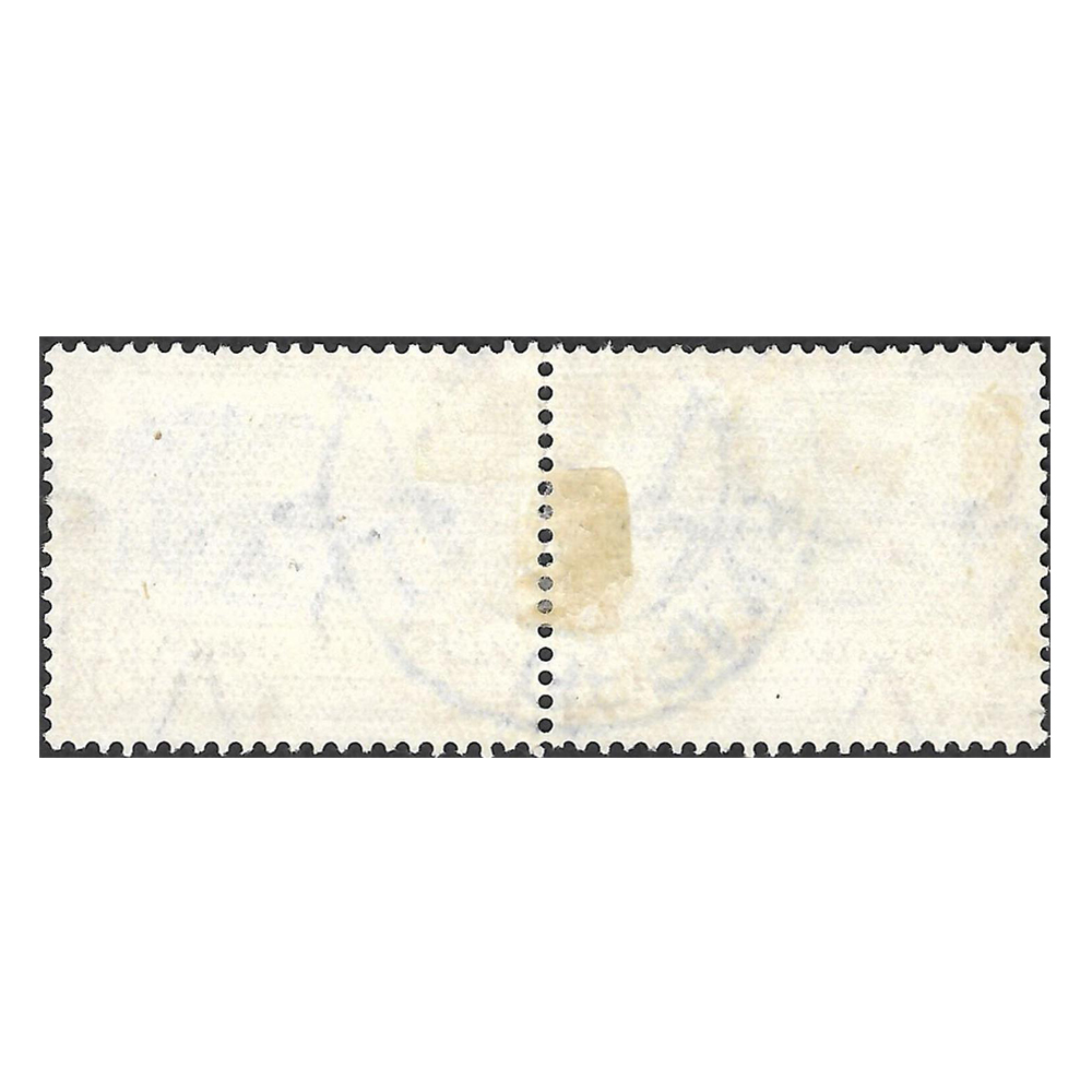 1931 Pretoria pictorial issue 3d black and red inverted watermark used pair with window flaw on right stamp (SG45bw, SACC45av) - Image 2