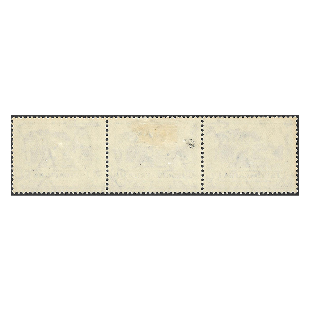 1933 Pretoria pictorial issue 3d blue inverted watermark mint strip with window flaw on centre stamp (SG45dw, SACC46av) - Image 2