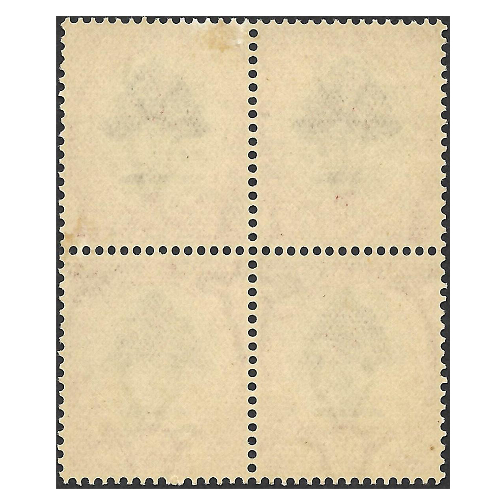 1937 hyphenated pictorial issue 6d green and vermillion Type I with falling ladder flaw on top right stamp (SG61a, SACC 60c) - Image 2