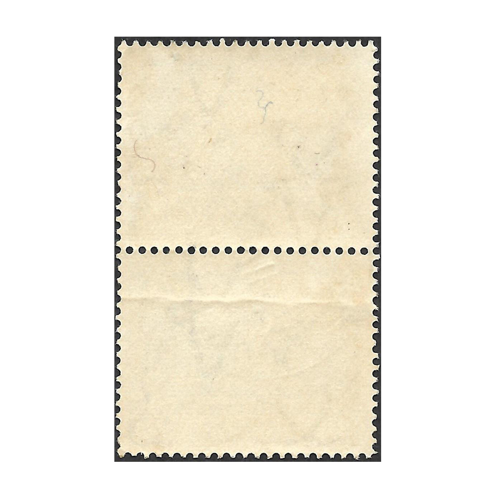1951 hyphenated and screened pictorial issue 3d blue pair with flying saucer variety on bottom stamp (SG117ab, SACC 116c) - Image 2