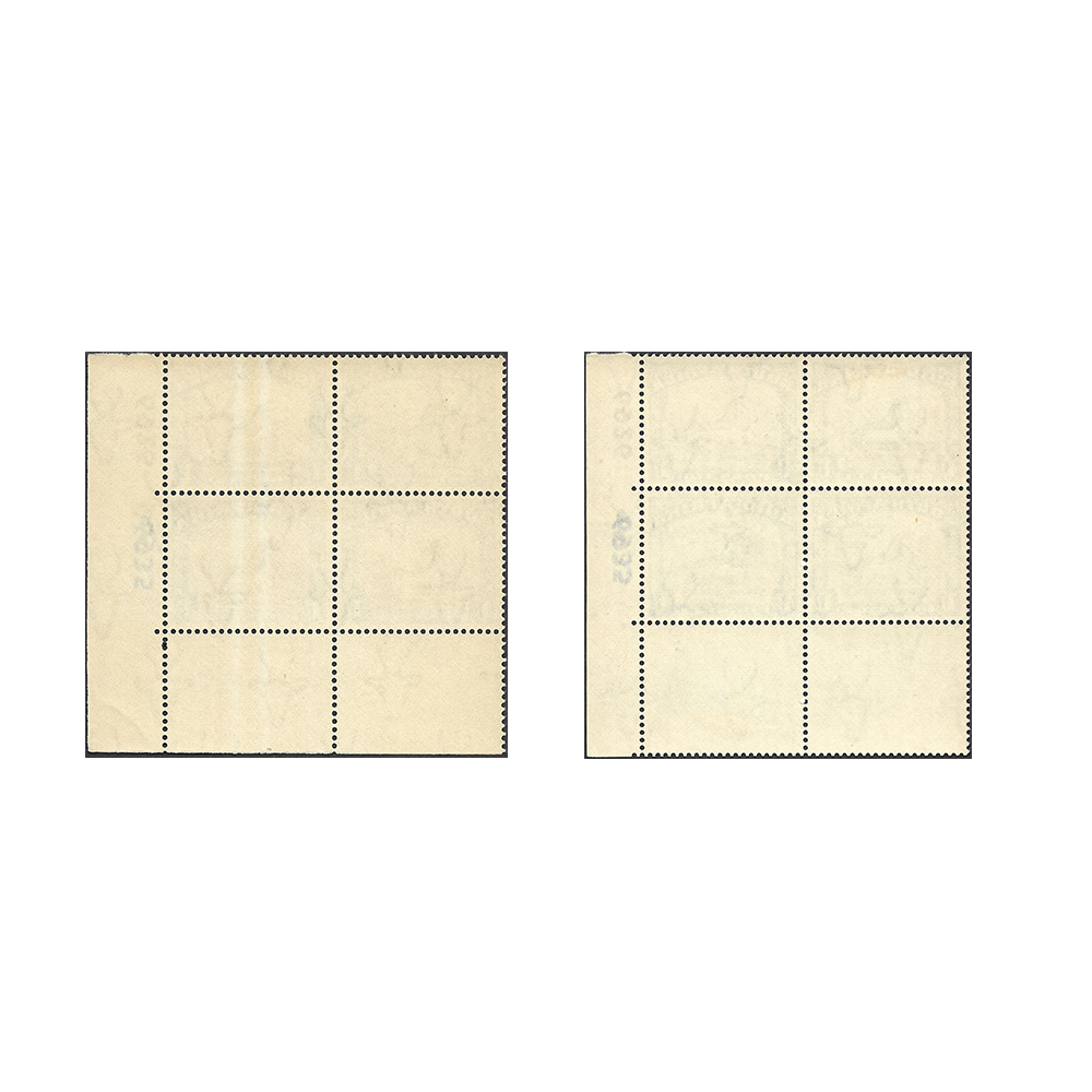 1950 - 1952 1s brown and chalky blue (SG120, SACC 119) - Image 2