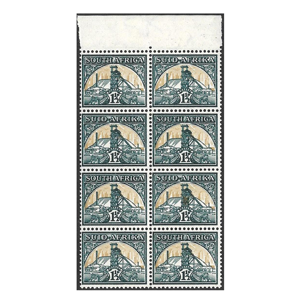 1941 - 1948 reduced size mining issue with large gold blob on headgear variety - right second from bottom stamp (SG87b)