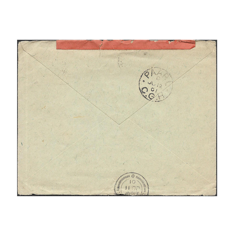19 May 1901 cover from Puy de Dôme (dormant volcano) in Clermont-Ferrand (France) to Cape Town, - Image 2