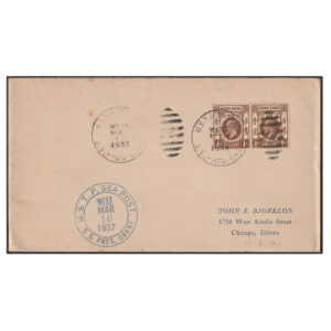 Cover addressed to Chicago (USA) with Hong Kong 1c pair of stamps