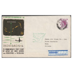 Cover to commemorate the first flight by Japan Air Lines service from Hong Kong to Okinawa
