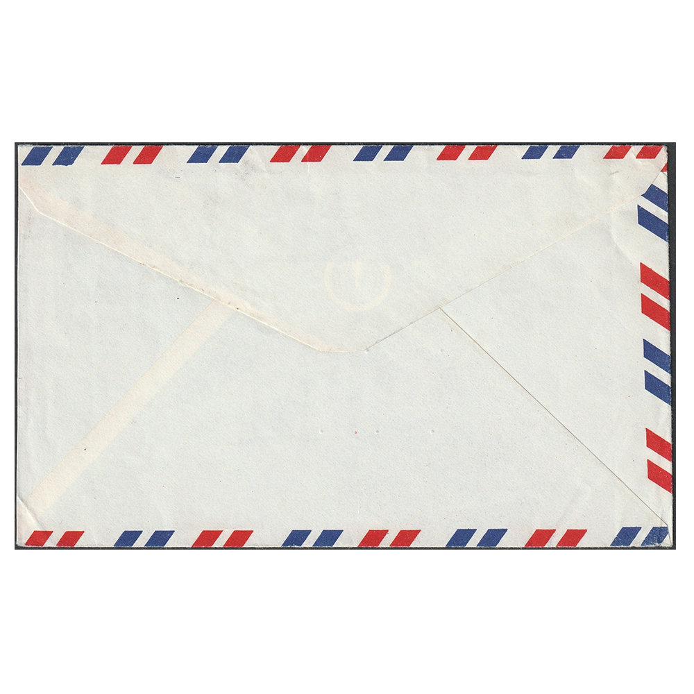 Airmail cover to New York (USA) with 5c, 25c, 30c, 40c and $1 stamps - Image 2