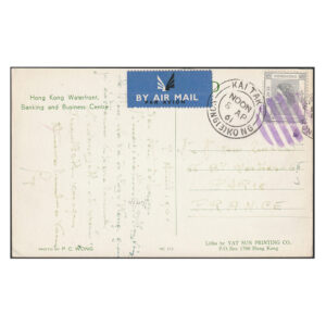 Postcard with 65c stamp to Portland Oregon (USA)