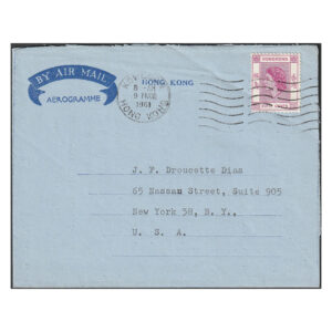Aerogramme (Schoenfeld Type 9) to New York with 50c stamp that was the postal rate for aerogrammes to all countries in 1961.
