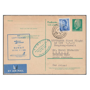 First flight cover to Kuwait with 65c stamp (post card rate to Middle East 65c in 1963)