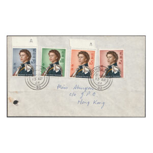 Cover showing the four high values of the first series of the second definitive issue