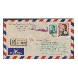 Registered letter to Los Angeles (USA) with 5c, 10c and 15c stamps