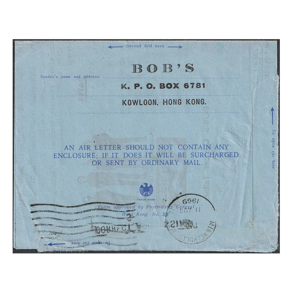 Redirected aerogramme to Minnesota (USA) with 50c stamp (aerogramme rate) - Image 2
