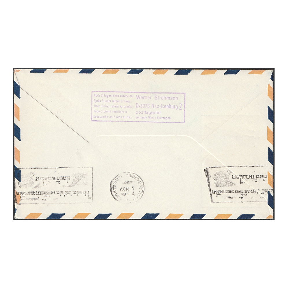 Flight cover to West Germany via Bangkok with 10c and 15c stamps - Image 2