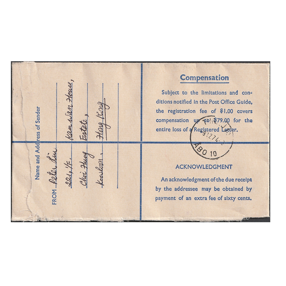 Printed registered cover to Finland with two 65c stamps (cancelled on 4 December 1974) - Image 2