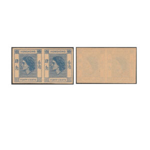 Two pairs of printer's working proofs