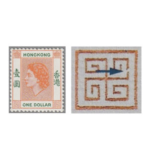 1956-1962 orange and green $1