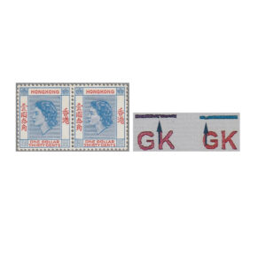 1956-1962 blue and red $1.30