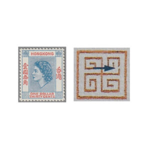 1956-1962 blue and red $1.30