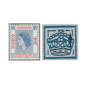 1956-1962 blue and red $1.30