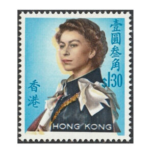 $1.30 stamp with multicolour upward shift, fine unmounted mint.