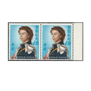 Pair of $1.30 stamps with large shift of pink colour printing