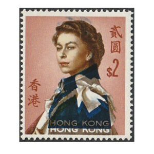 $2 stamp with large upward shift of blue colour printing