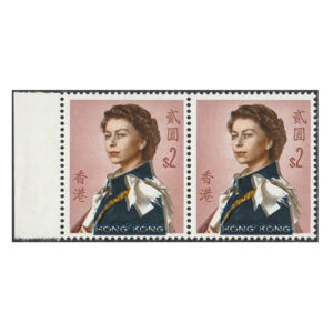 Pair of $2 stamps with large downward shift of blue colour printing