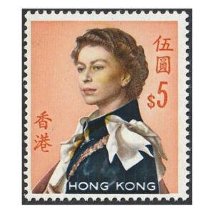 $5 stamp with large upward shift of ochre colour printing