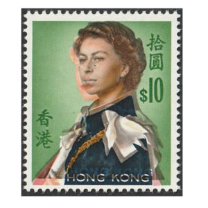 $10 stamp with multicolour shift, fine unmounted mint.