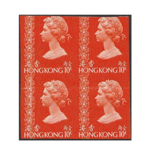 1973-1974 bright orange 10c imperforate block of four (SG283v, Yang 244b)