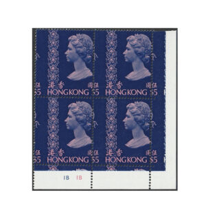 1973-1974 pink and royal blue $5 (SG294)