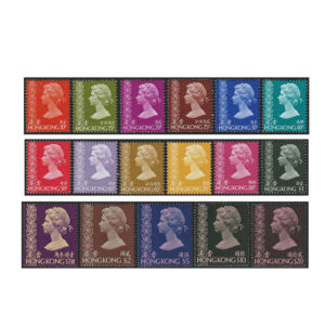 1976 QEII third definitive issue, second series (SG311-324e)