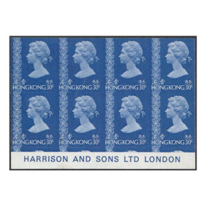1976 ultramarine 30c imperforate marginal block