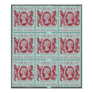 Block of nine of the 40c (SG418)