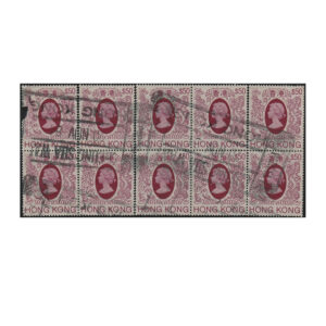 $50 (SG430) multiple used for parcel post, cancelled on 20 November 1984