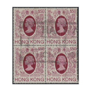 $50 (SG430) multiple used for parcel post