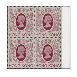 Block of four of the $50 (SG430)