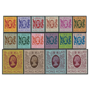 1982 QEII fourth definitive, second series (SG471-487)