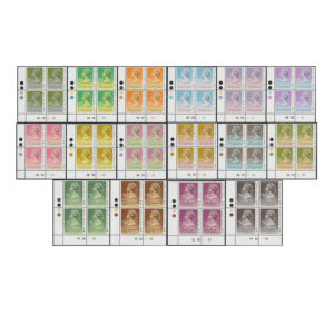 1990 QEII fifth definitive, fourth series (SG600-615, Yang 365-381)